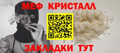 COCAINE Дубна