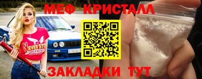 mix Донской