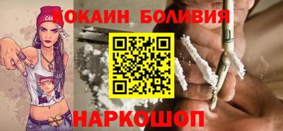 каннабис Донецк