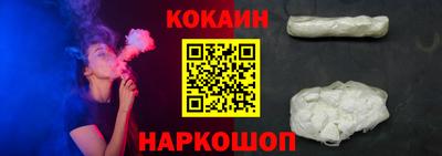mix Донской