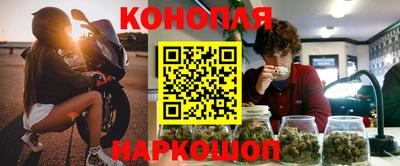 COCAINE Дубна