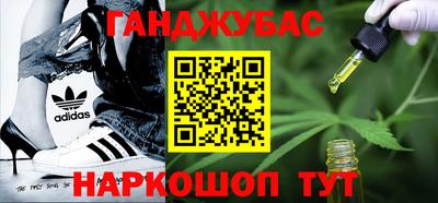 mix Донской