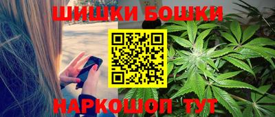 COCAINE Дубна