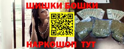 mix Донской