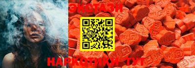 mix Донской