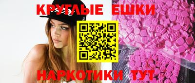 каннабис Донецк