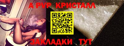 mix Донской