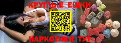 COCAINE Дубна