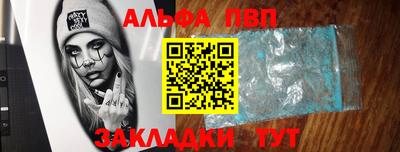 COCAINE Дубна
