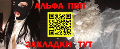 mix Донской