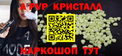 COCAINE Дубна