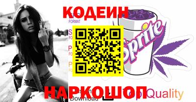 mix Донской