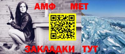 каннабис Донецк