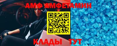 COCAINE Дубна