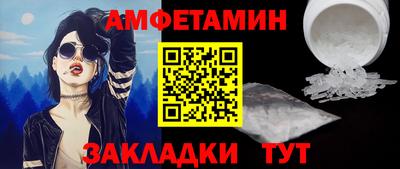 COCAINE Дубна