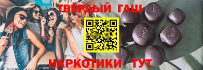 mix Донской