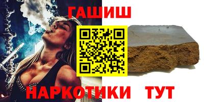 mix Донской