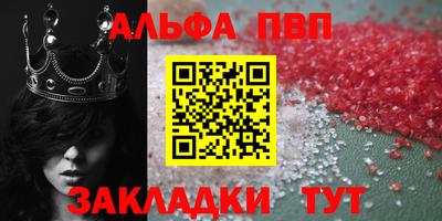 каннабис Донецк