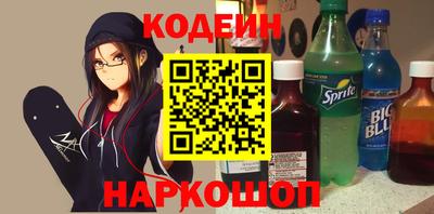 каннабис Донецк
